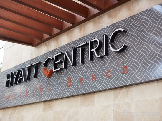 Фото Hyatt Centric Waikiki Beach