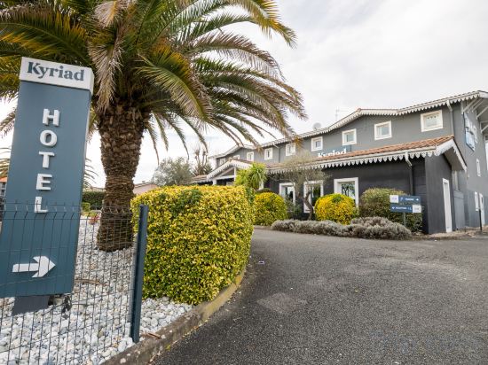 Фото Kyriad Bordeaux Sud - Villenave d'Ornon