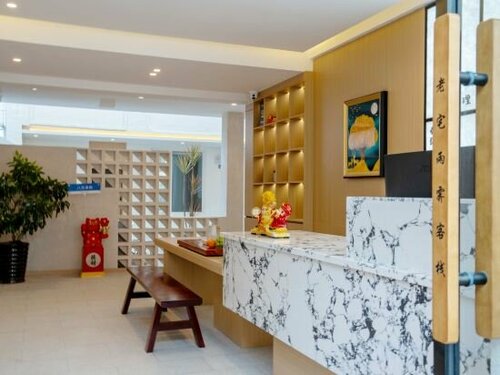 Гостиница Dali T Hotel в Юньнани