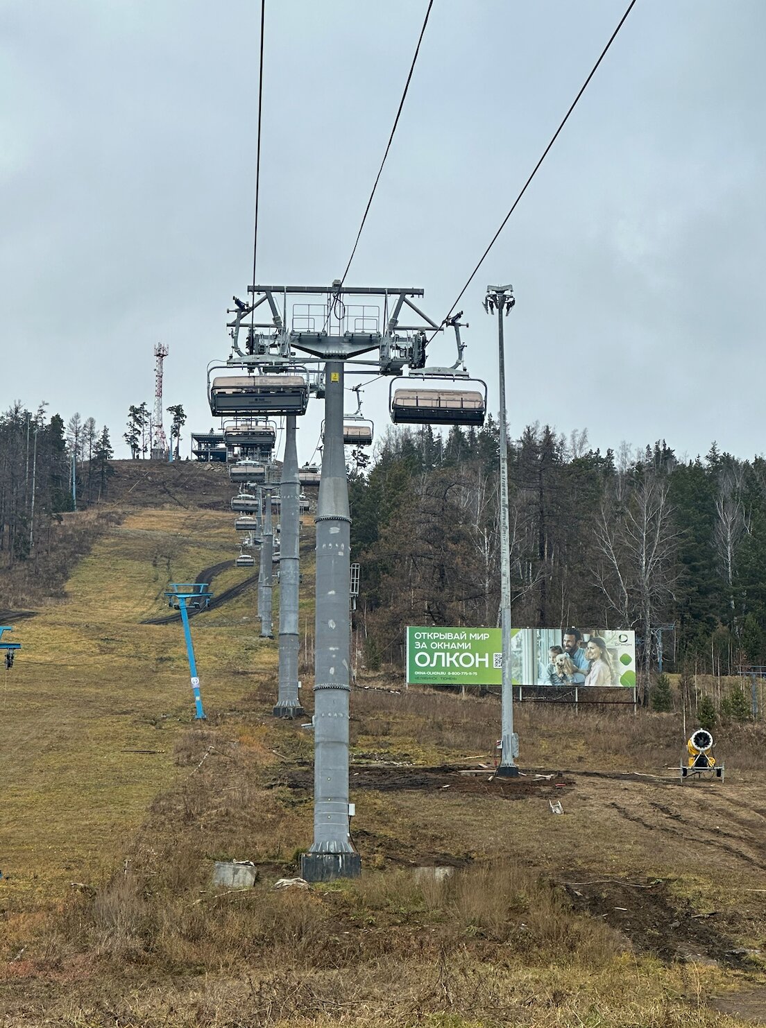 Фото Солнечная долина