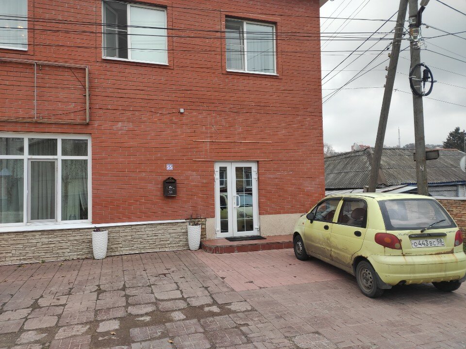 Фото Версаль