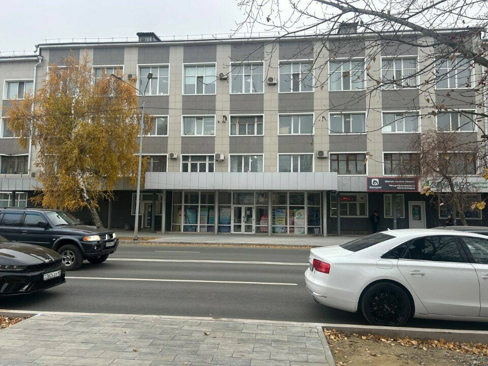 Foreign language courses English Tutor's Office, Kostanai, photo