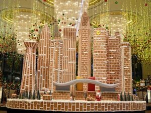 Гостиница Futian Shangri La Shenzhen