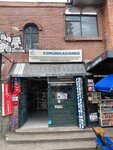 Ok comunicaciones (Bogotá, Carrera 15, 45-09), stationery store