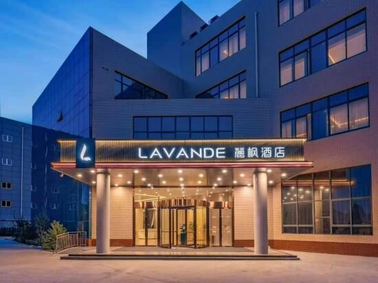 Hotel Lavande Hotel, Shandong, photo