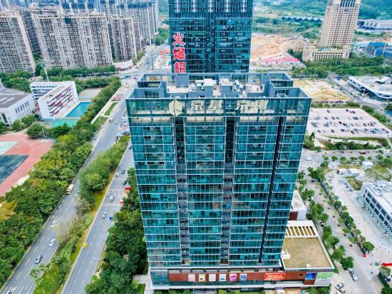 Фото Kingkey Kingyu Hotel