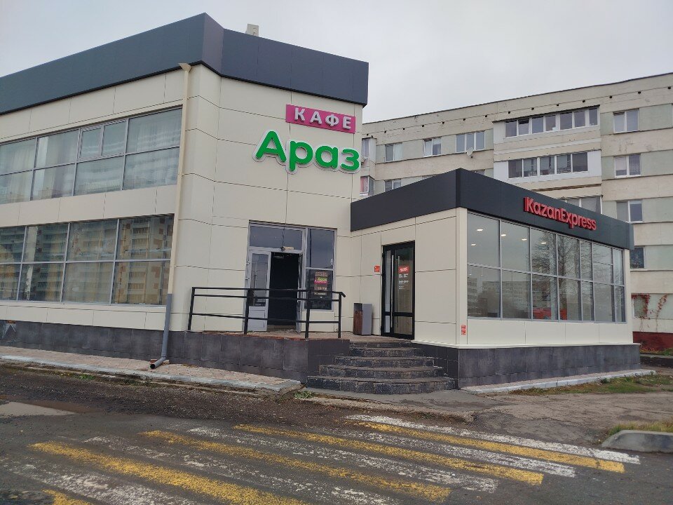 Жезөкше Евридица, Ладожская метро станциясы, Санкт-Петербург