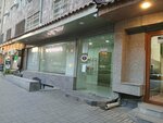Ломбард (Zaqyan Street, 5A), pawnshop
