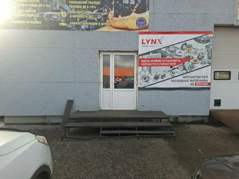 Coffee machine Heart of Coffee, Tula, photo