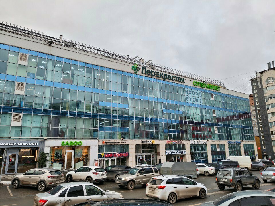 Gift and souvenir shop Мир моделей, Perm, photo