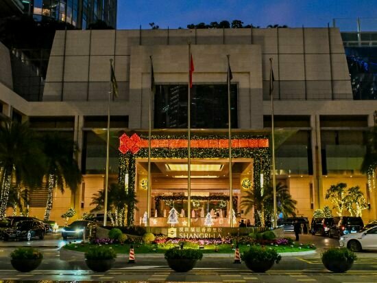 Hotel Futian Shangri La Shenzhen, Shenzhen, photo