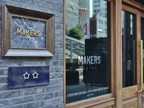 Фото Jongno Makers X Pretty Hotel