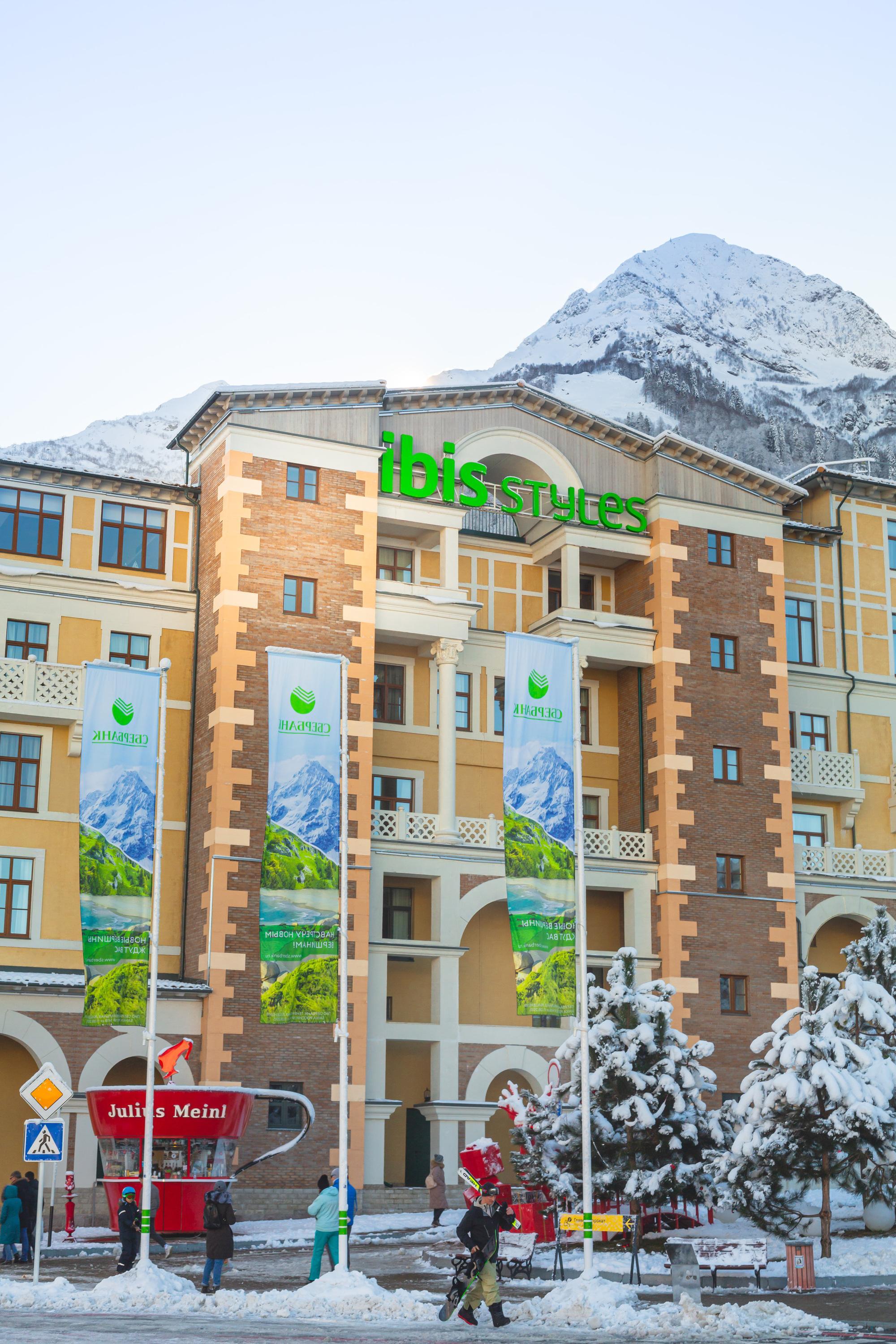 Фото Ибис Стайлс