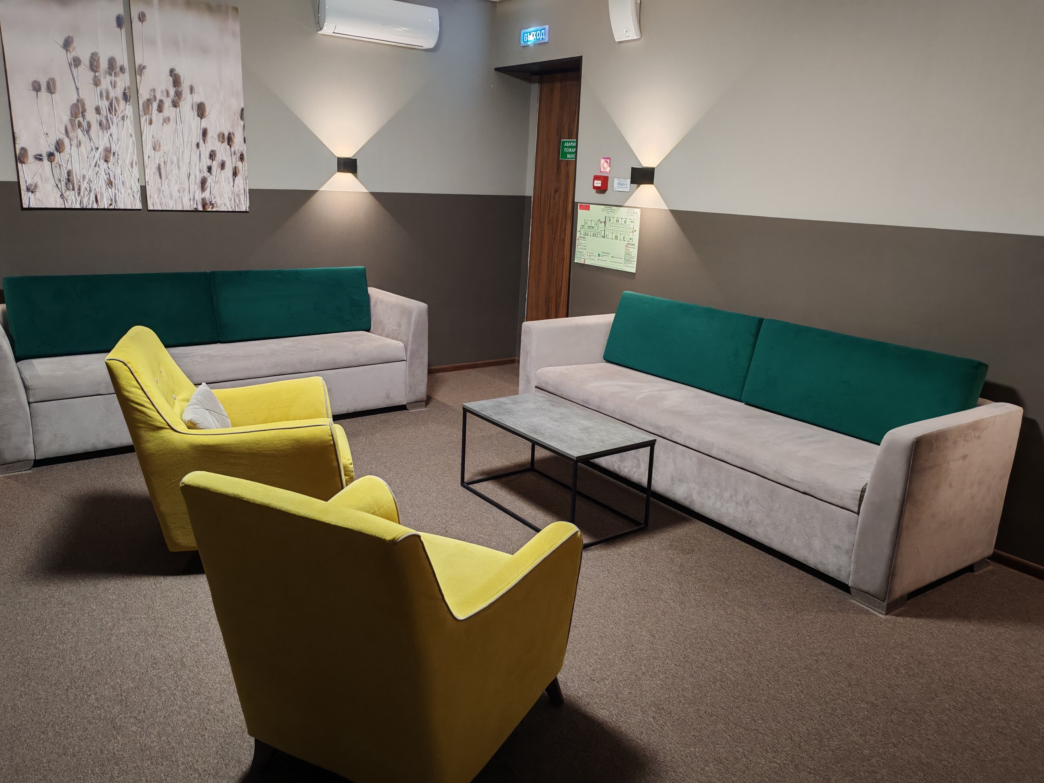 Фото Smart Hotel Neo Туапсе