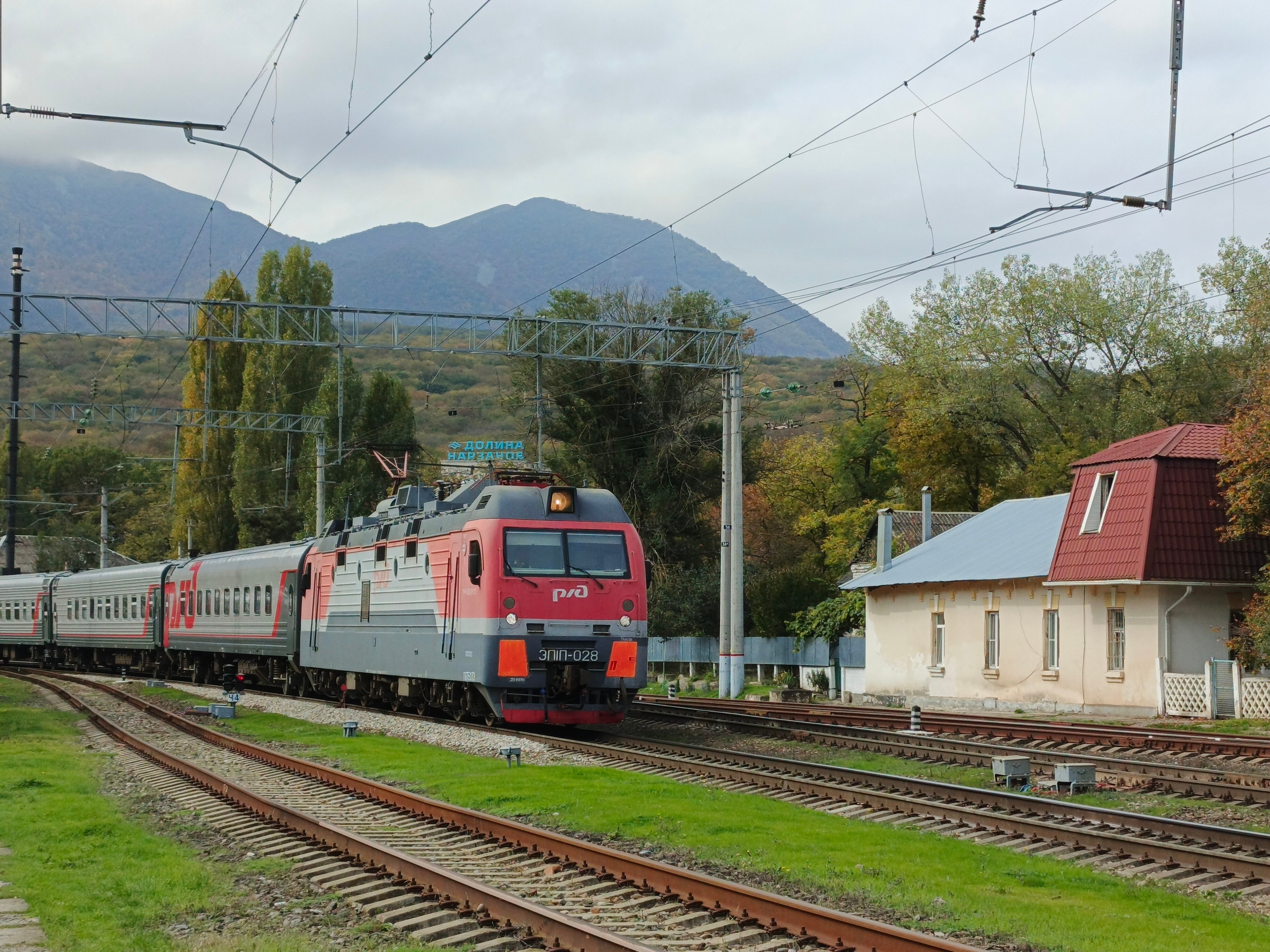 Фото Долина Нарзанов