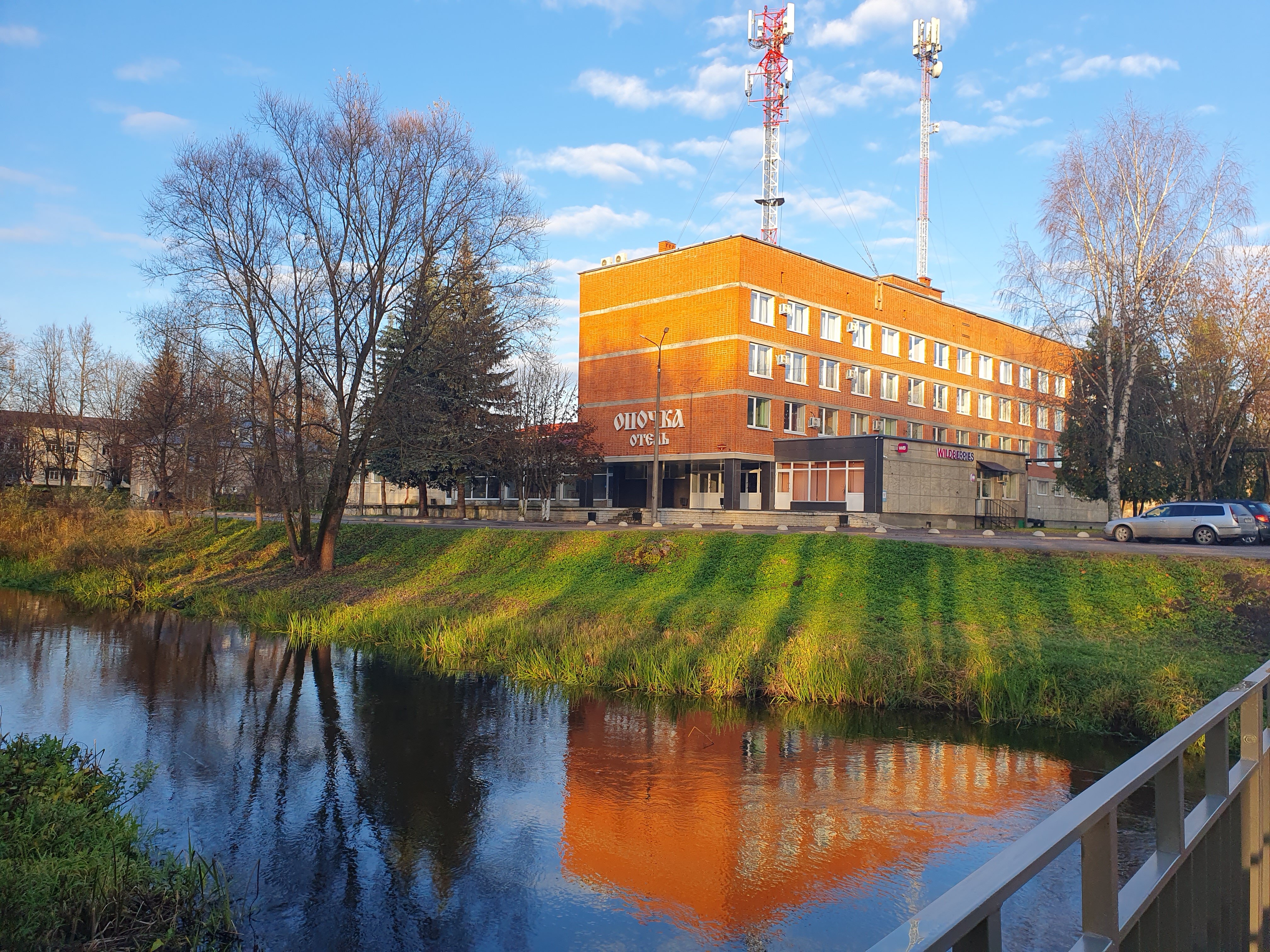 Фото Гостиница Опочка