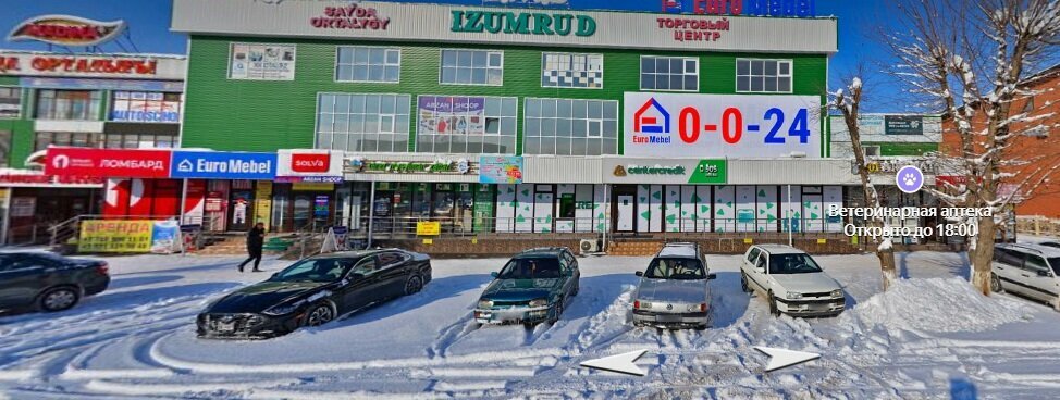 Translation agency KazTranslate, Taraz, photo