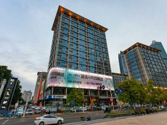 Apartments Bugu Guesthouse, Dongguan, photo