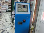 Payment terminal (Sadovaya Street, 37), payment terminal