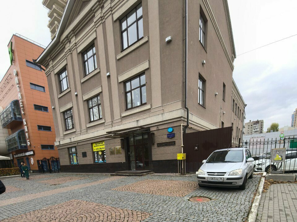 Sale and lease of commercial real estate Солнечный Олимп, Voronezh, photo