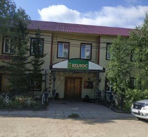 Колос