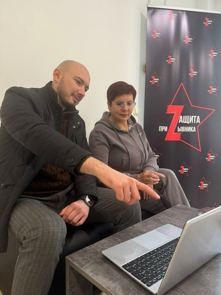 Legal services Защита интересов призывников, Perm, photo