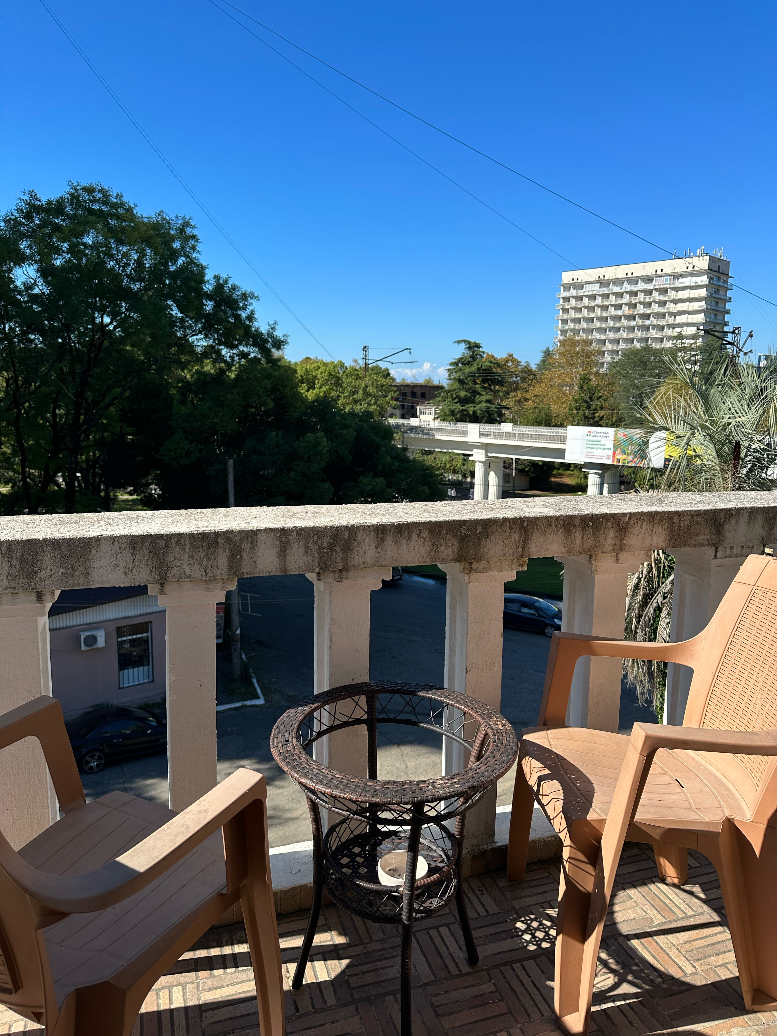 Фото Каракас