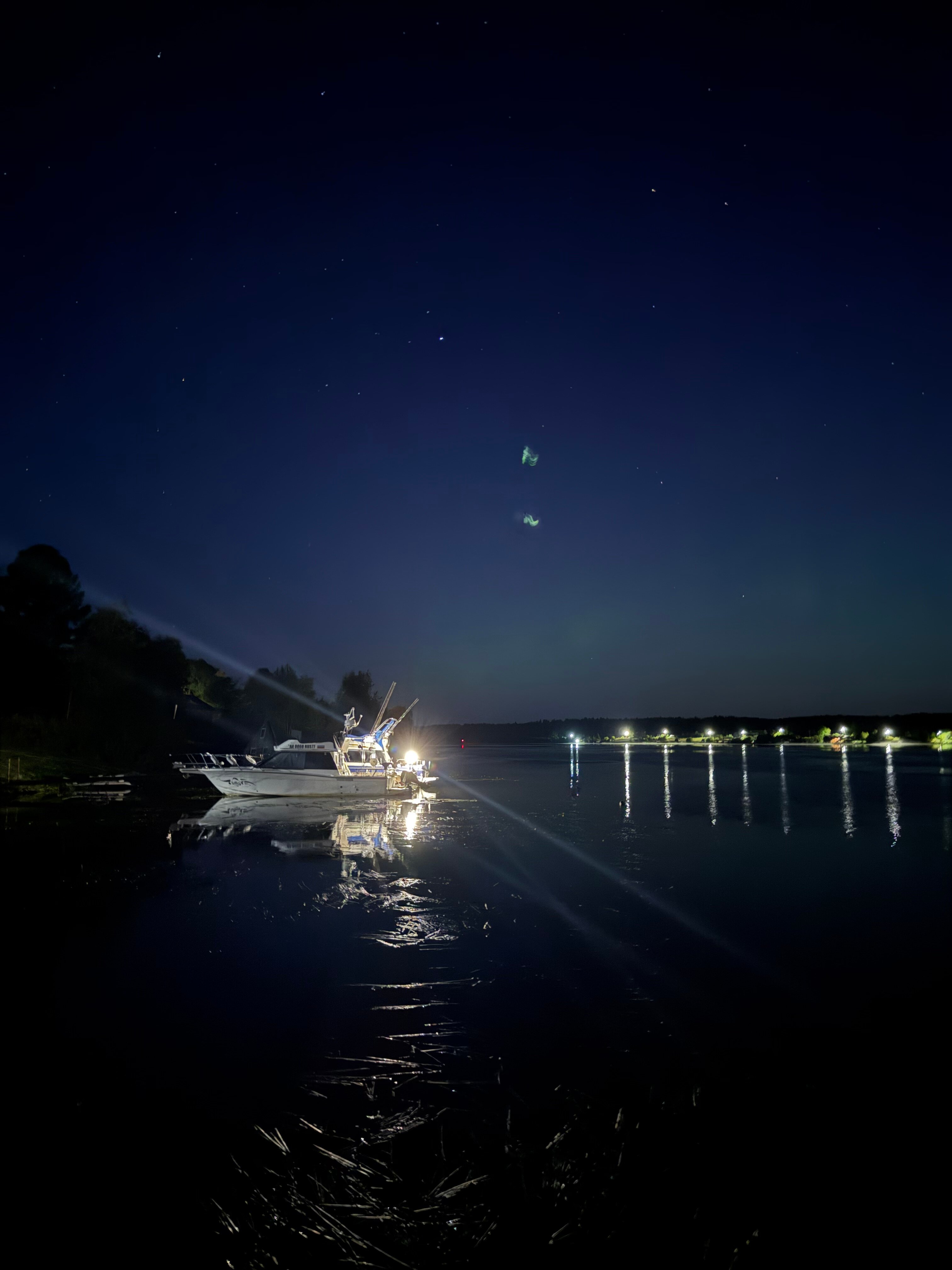 Фото База рыбака Благодать