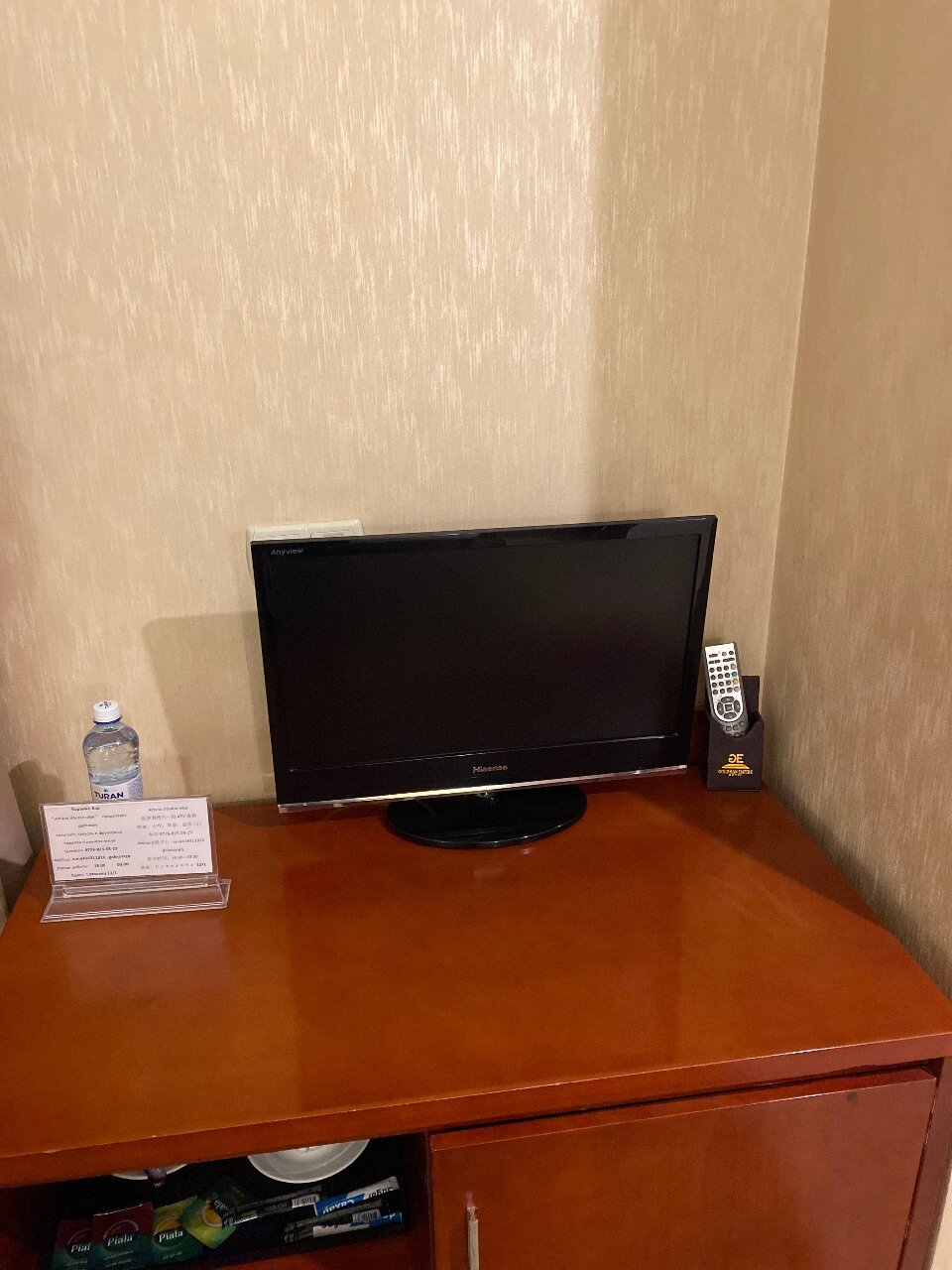 Фото Goldman Empire