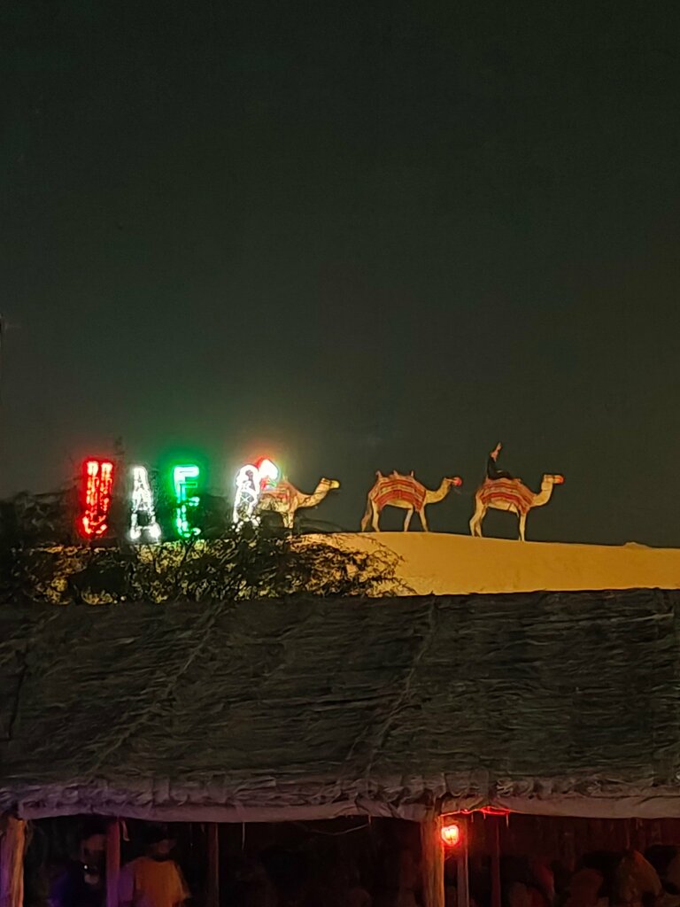 Tourist camp Desert Road-Off-Road, Emirate of Dubai, photo