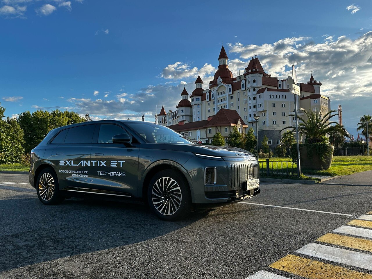 photo EXEED центр Премиум Кар Сочи