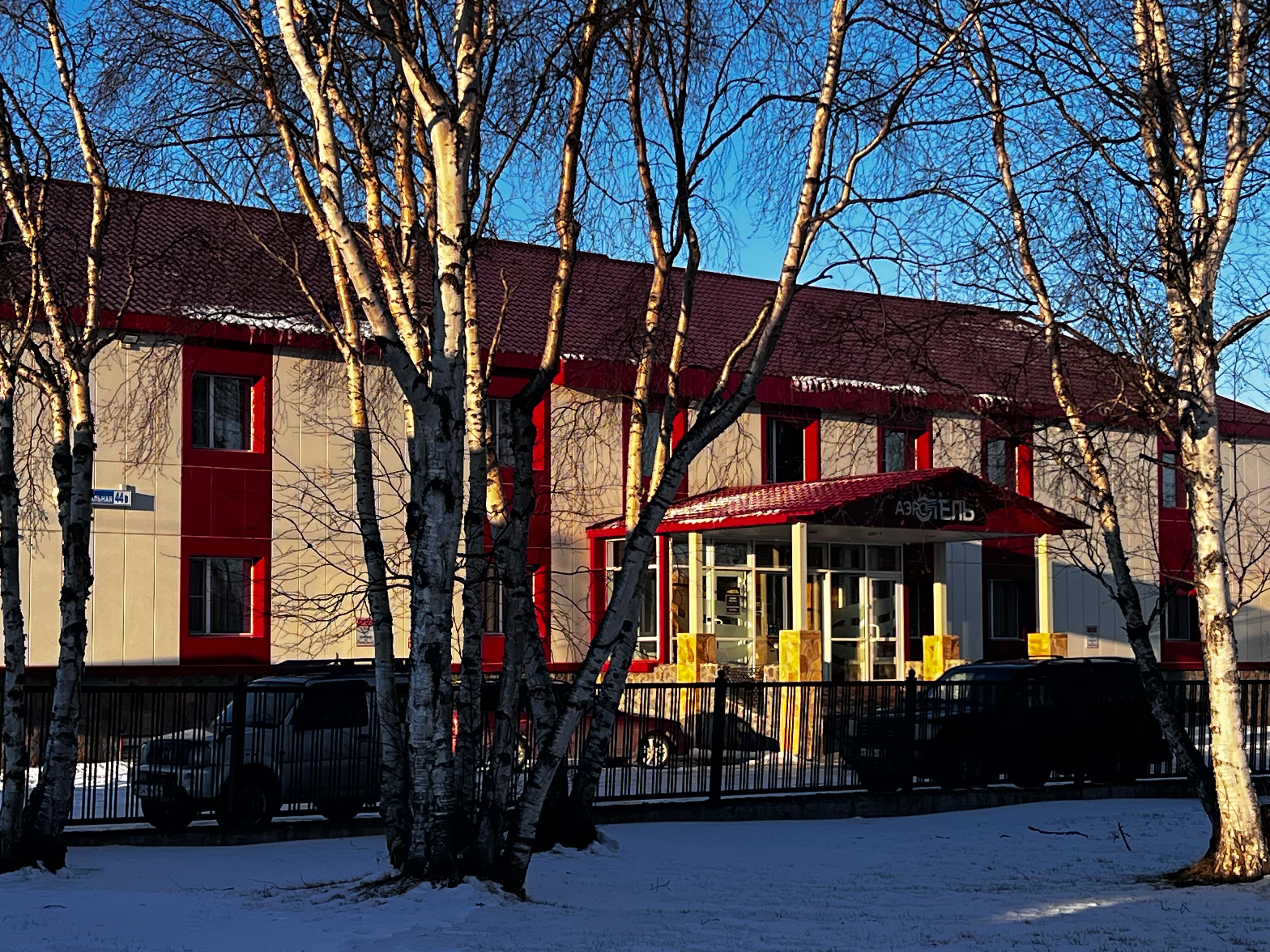 Фото Аэроотель