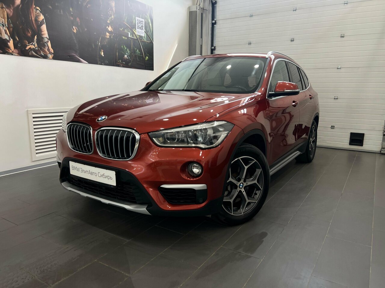 photo ЭлитАвто