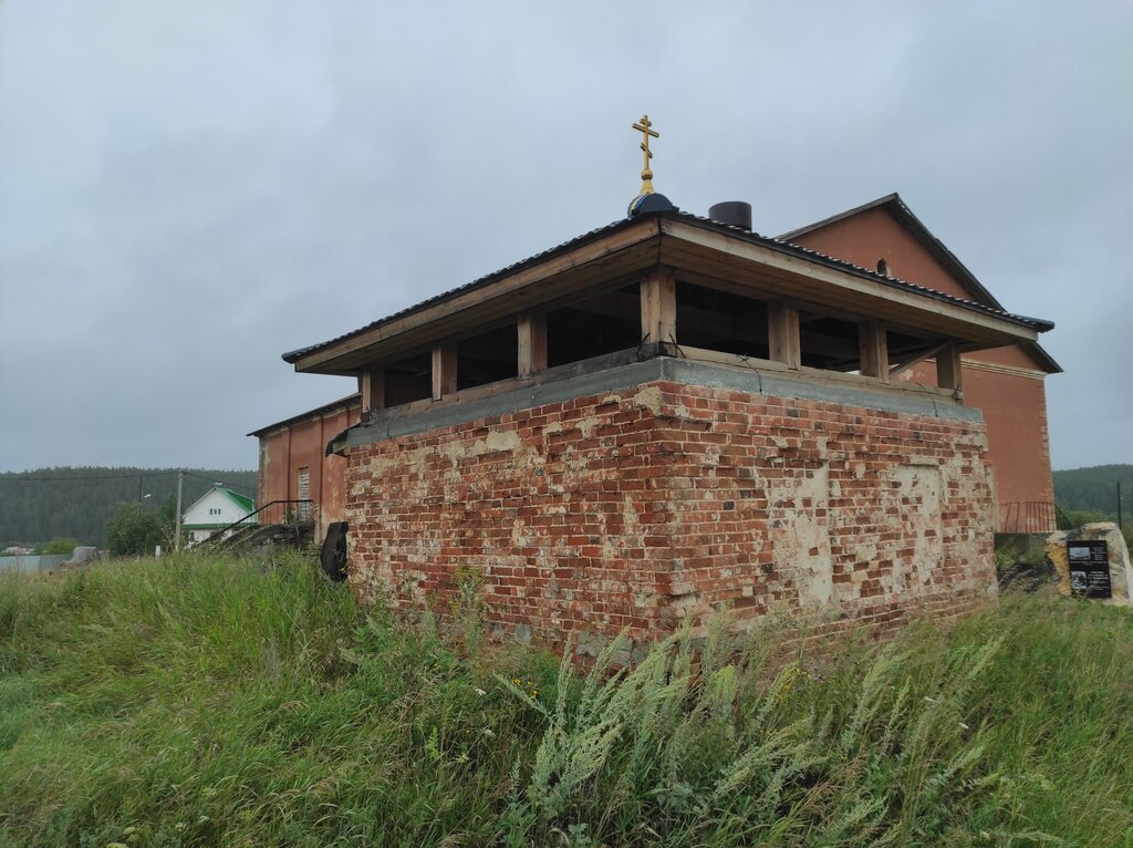 Orthodox church Церковь Николая Чудотворца, Sverdlovsk Oblast, photo