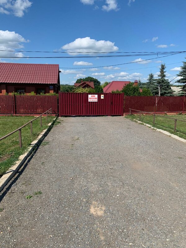 Усадьба Фархутдиновых — фото 19