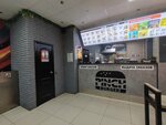 PinchBurger (praspiekt Revaliucyi, 9), fast food