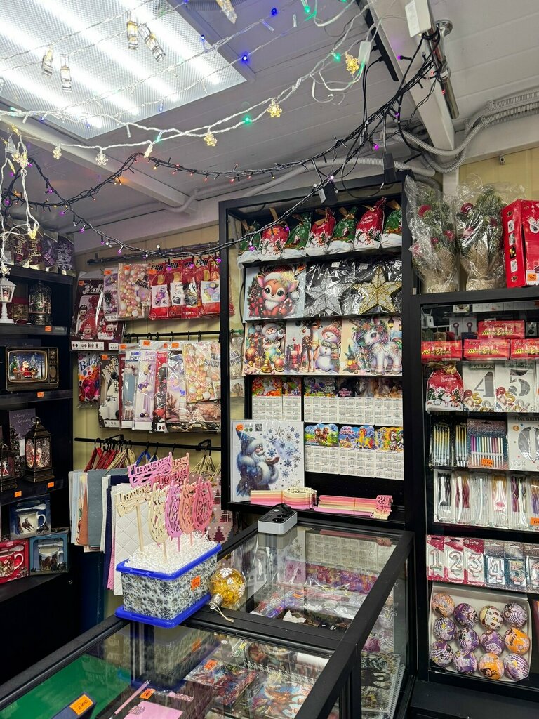 Goods for holiday Праздник, Tula, photo