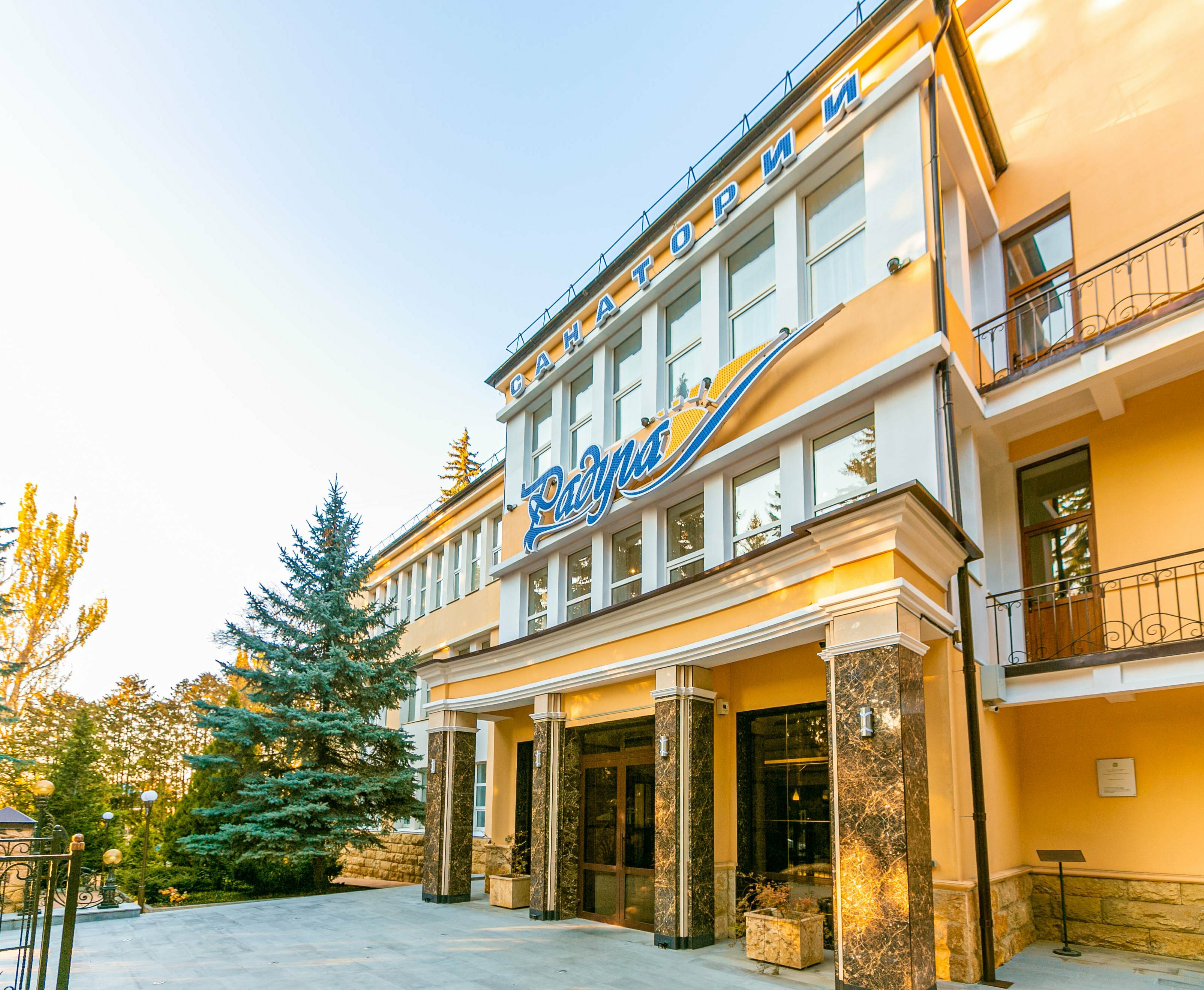 Фото отеля 1