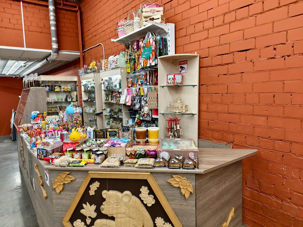 Tea shop Time Чай, Barnaul, photo