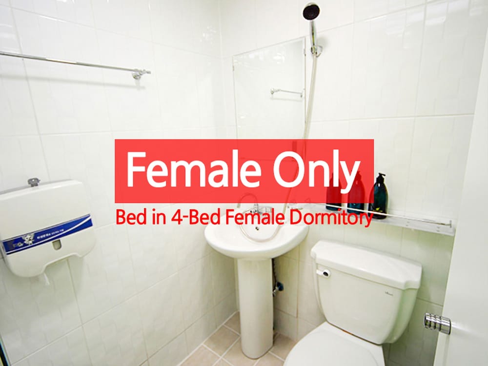 Фото 24 Guesthouse Seoul City Hall