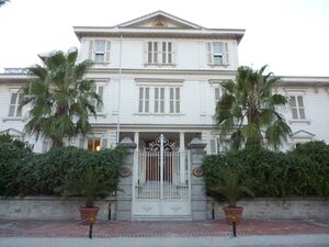 Гостиница Ahmet Efendi Konağı