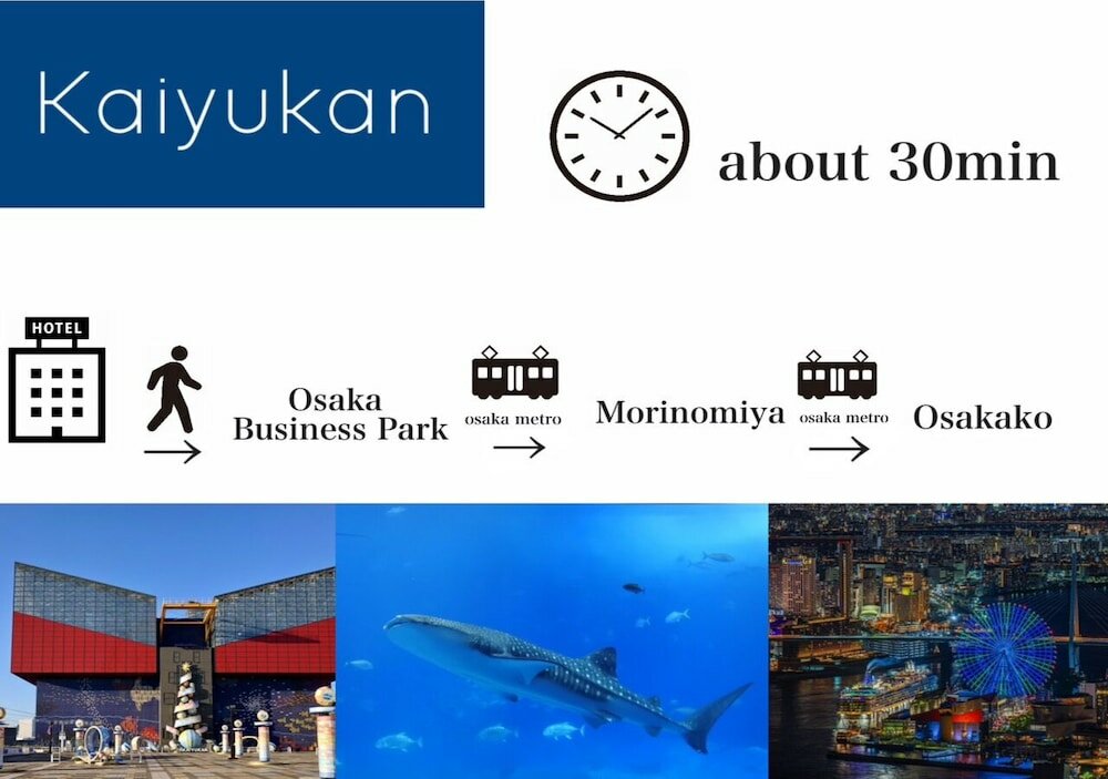 Фото Hotel Monterey La Soeur Osaka