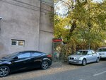ArCi Rent a car Yerevan (Mashtots Avenue, 45), car rental