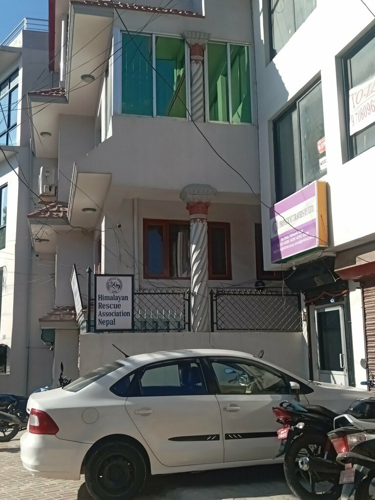 Associations and industrial unions Himalayan Rescue Association Nepal, Kathmandu, photo