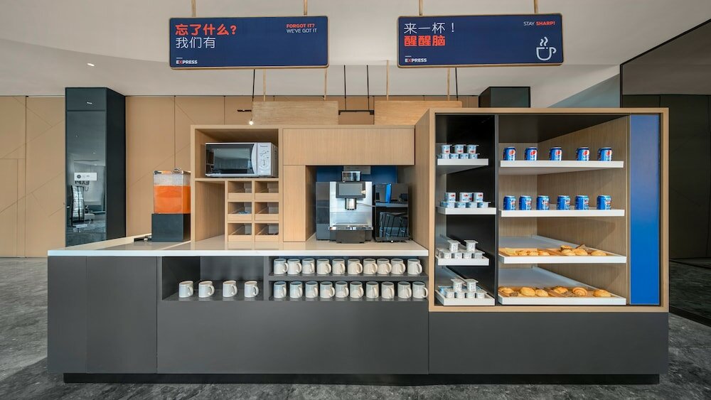 Фото Holiday Inn Express Changchun Jingyue, an Ihg Hotel