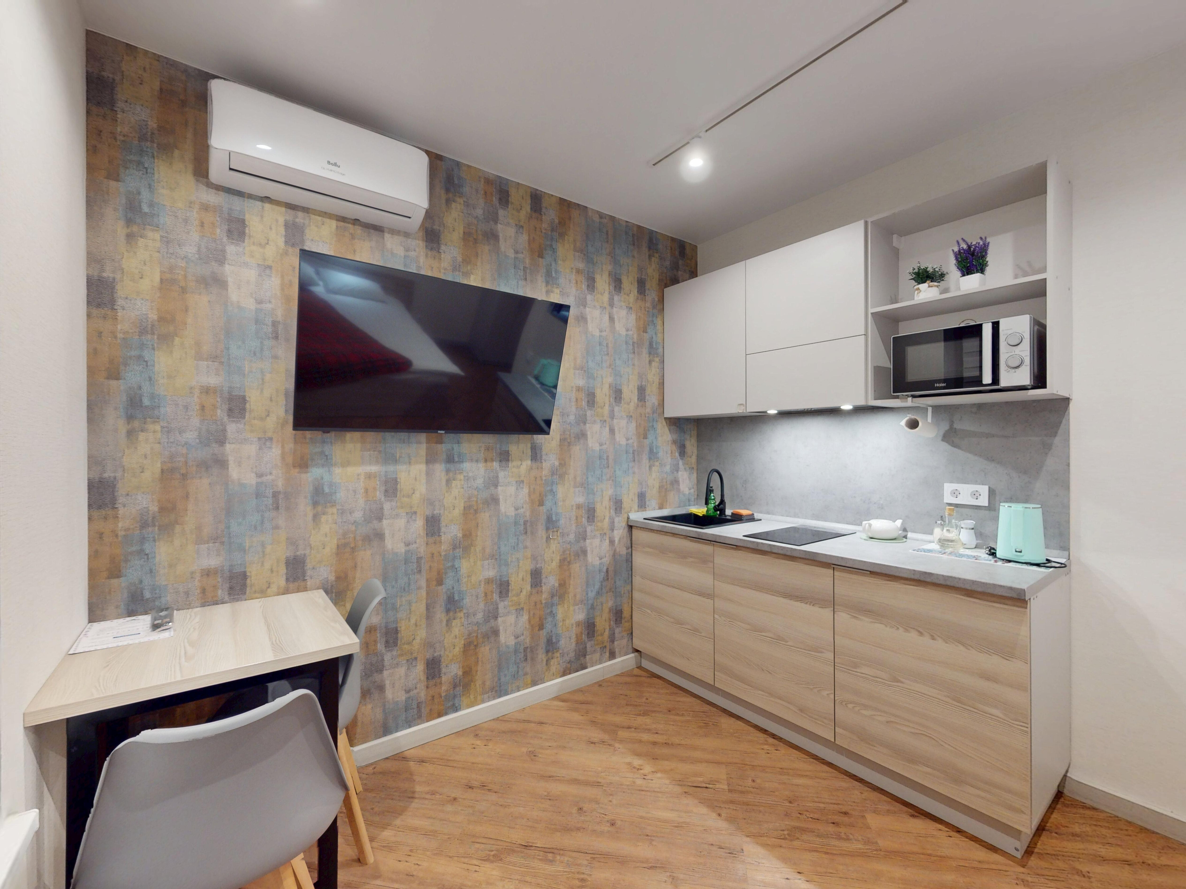 Фото Чилл Хилл