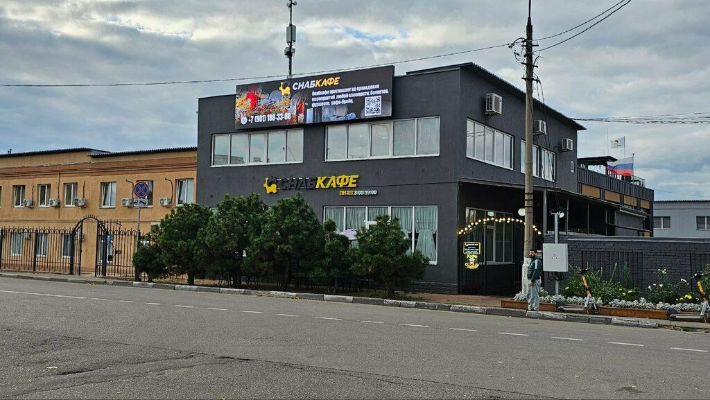 Cafe Снабкафе, Lubercy, photo