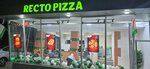 RectoPizza (Rudaki Avenue, 96), pizzeria
