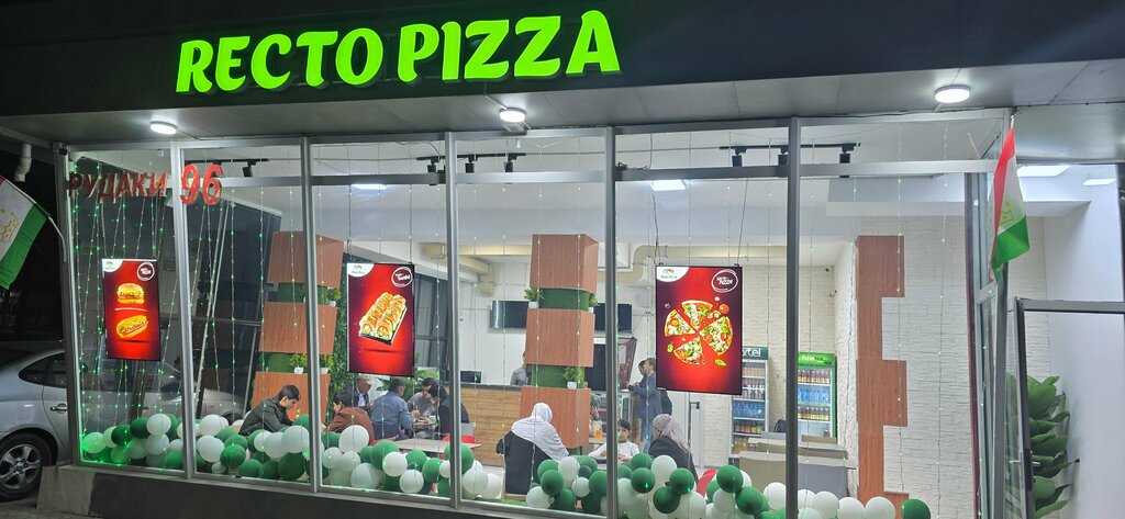 Pizzeria RectoPizza, Dushanbe, photo