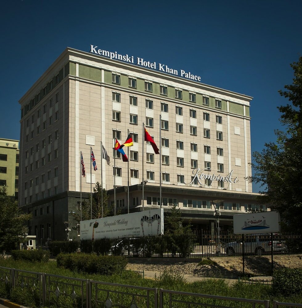 Фото Kempinski Hotel Khan Palace